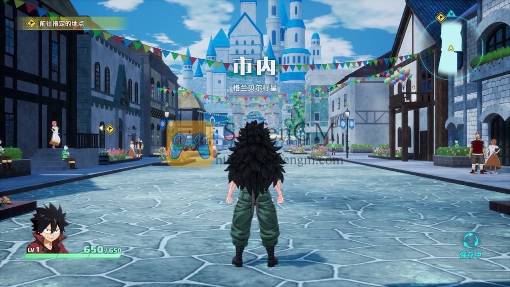 伊甸星原:豪华版 游戏界面1 伊甸星原:豪华版 游戏界面1