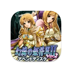 幻燐的姫将军2：引导灵魂的族谱 英文版-SdifenGM