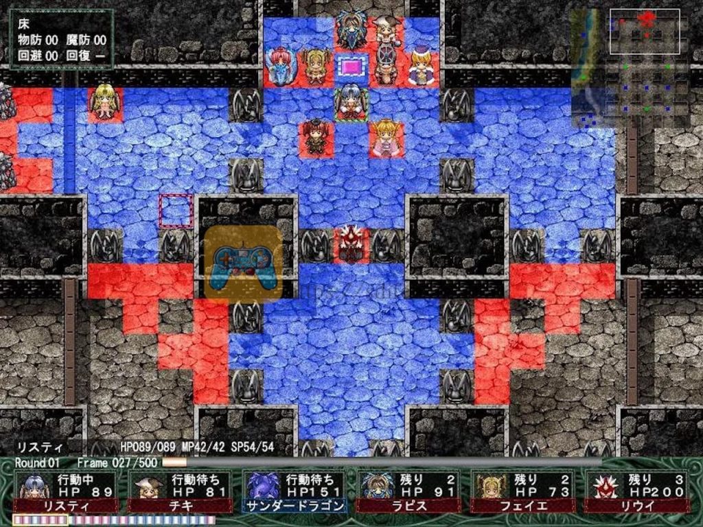 幻燐的姫将军2:引导灵魂的族谱 游戏界面1 幻燐的姫将军2:引导灵魂的族谱 游戏界面1