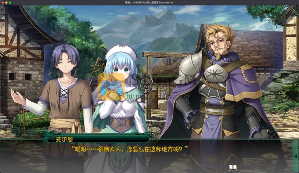 幻燐的姫将军 重置版 游戏界面1 幻燐的姫将军 重置版 游戏界面1