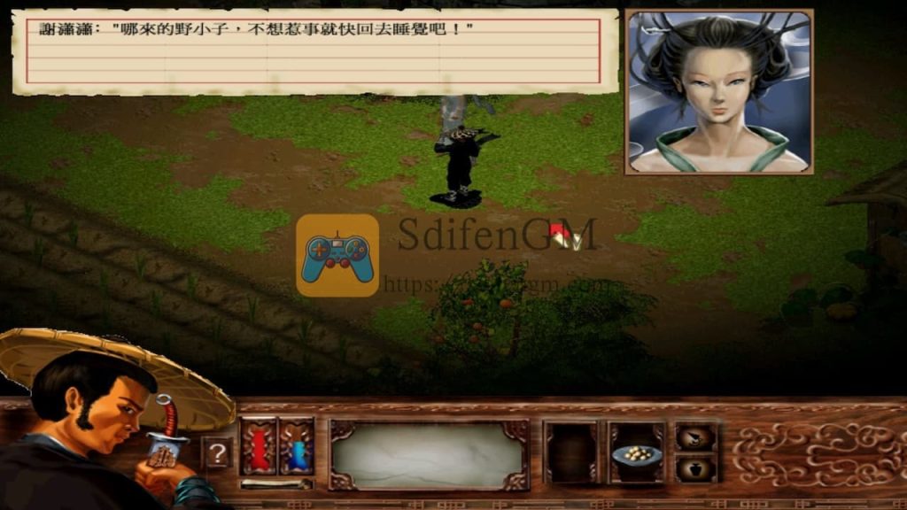 黑鹰传奇 游戏界面1 黑鹰传奇 游戏界面1