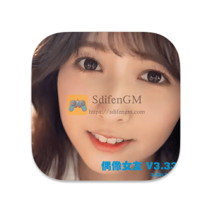 我的偶像女友和她的闺蜜们 中文破解版 我的偶像女友和她的闺蜜们 中文破解版