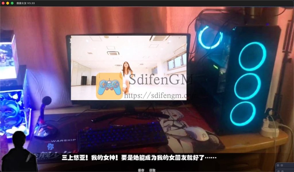 我的偶像女友和她的闺蜜们 游戏界面1 我的偶像女友和她的闺蜜们 游戏界面1