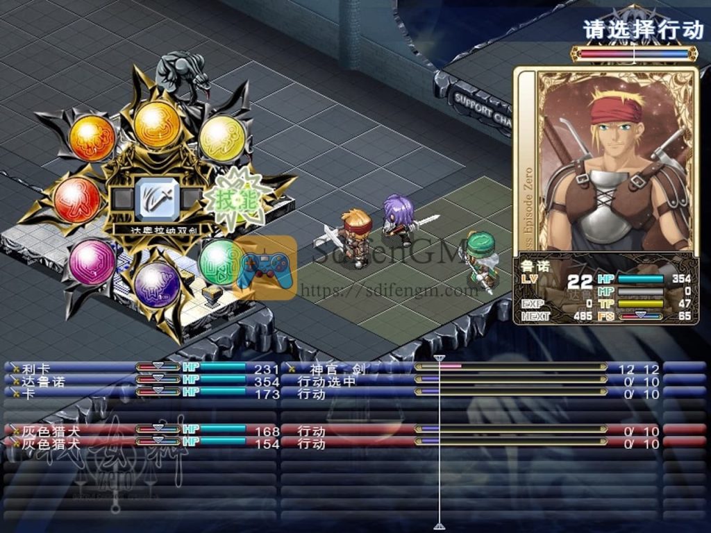 战女神 ZERO 游戏界面1 战女神 ZERO 游戏界面1