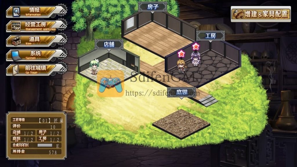 神采炼金名匠 游戏界面1 神采炼金名匠 游戏界面1