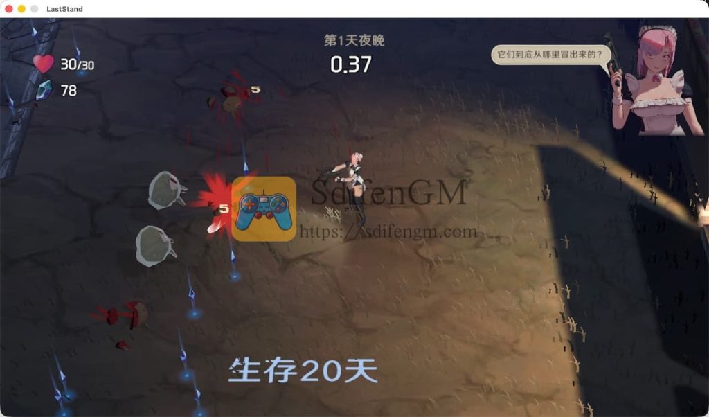最后的抵抗 监狱解放者 游戏界面1 最后的抵抗 监狱解放者 游戏界面1