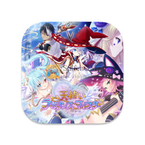 天结迷宫大师 中文破解版-SdifenGM