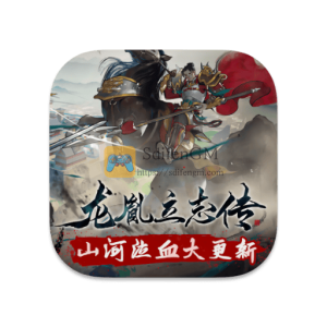龙胤立志传 1.1.0f5 中文破解版 龙胤立志传 1.1.0f5 中文破解版