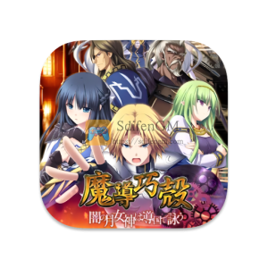 魔导巧壳 暗之月女神在导国咏唱 中文破解版 魔导巧壳 暗之月女神在导国咏唱 中文破解版