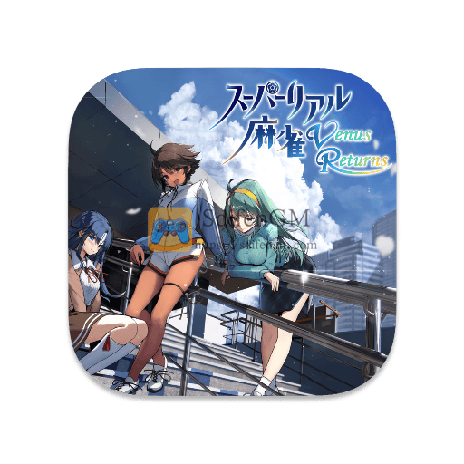 超级真实麻将:维纳斯归来 中文版-SdifenGM