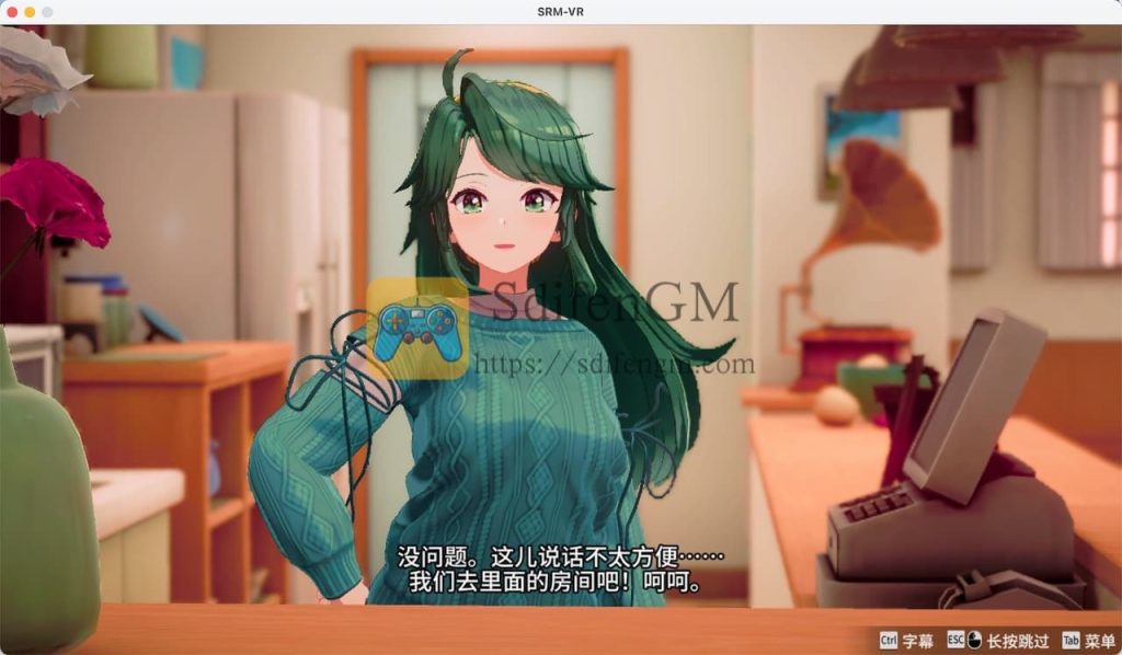 超级真实麻将:维纳斯归来 游戏界面1 超级真实麻将:维纳斯归来 游戏界面1
