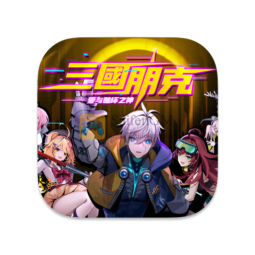 三国朋克：爱与破坏之神 中文版-SdifenGM
