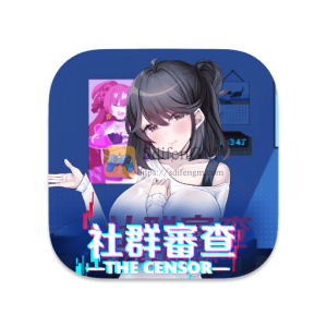 社群审查 DX 中文破解版-SdifenGM