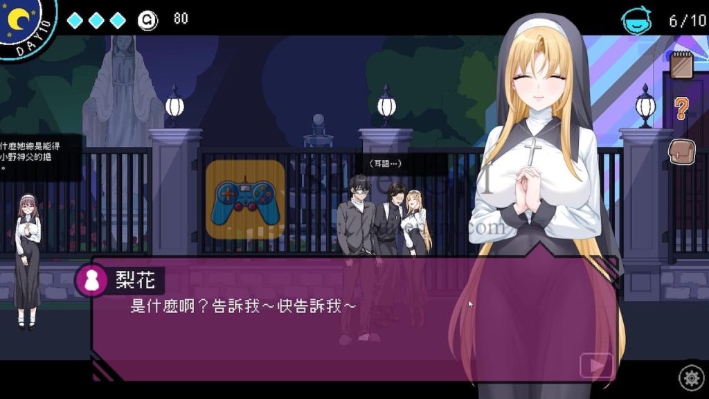 社群审查 DX 游戏界面1