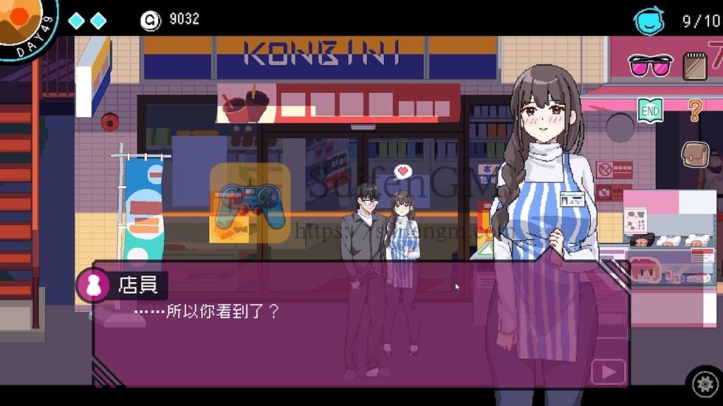 社群审查 DX 游戏界面2