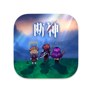 断神 中文破解版 断神 中文破解版