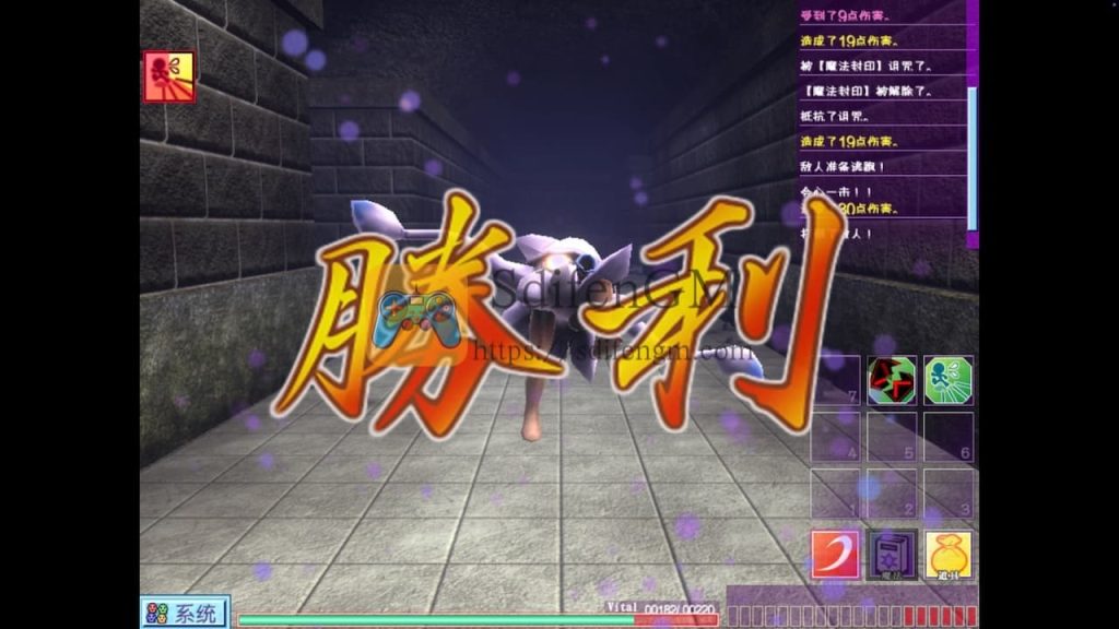 斗神都市 3 游戏界面2 斗神都市 3 游戏界面2