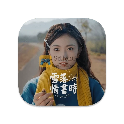 雪落情书时 中文版 雪落情书时 中文版