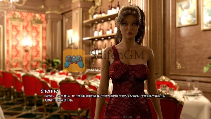 特工谢琳:舞狐 游戏界面2 特工谢琳:舞狐 游戏界面2