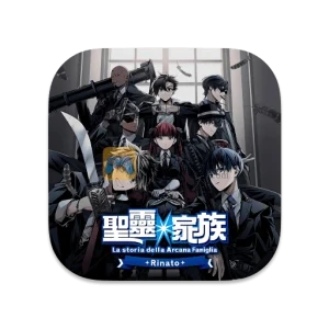 圣灵家族 Rinato 中文版-SdifenGM