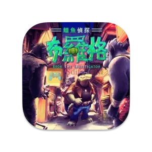 鳄鱼侦探布罗格:乱斗酒吧 中文破解版 鳄鱼侦探布罗格:乱斗酒吧 中文破解版