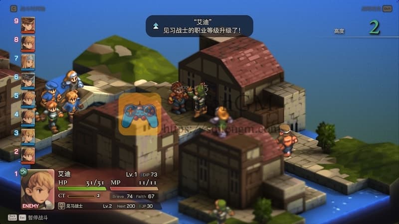 最终幻想战略版:伊瓦利斯编年史 游戏界面2 最终幻想战略版:伊瓦利斯编年史 游戏界面2