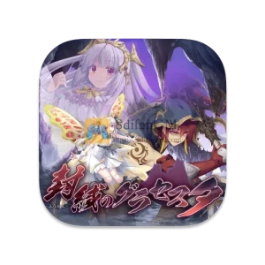 封缄之都古拉塞斯塔 中文版-SdifenGM