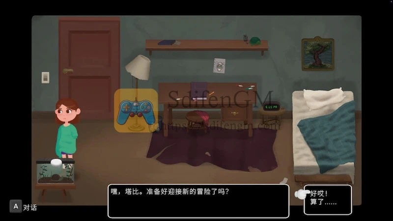 凶宅 2 游戏界面1 凶宅 2 游戏界面1