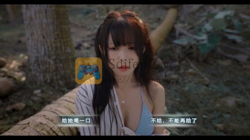 荒岛求生:逃出美女岛 游戏界面1 荒岛求生:逃出美女岛 游戏界面1