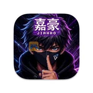 嘉豪 中文破解版-SdifenGM