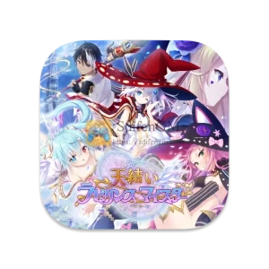 天结迷宫大师 中文破解版-SdifenGM