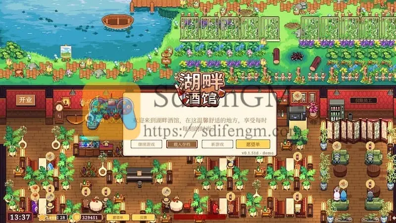 湖畔酒馆 游戏界面1 湖畔酒馆 游戏界面1