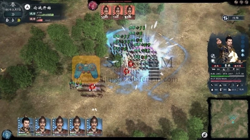 英雄立志传：三国志 游戏界面2
