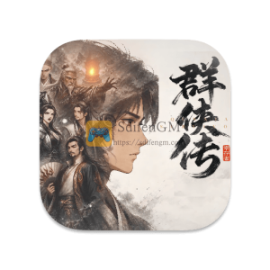 群侠传：幸存者 中文破解版-SdifenGM