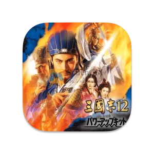 三国志 12:威力加强版 中文破解版 三国志 12:威力加强版 中文破解版