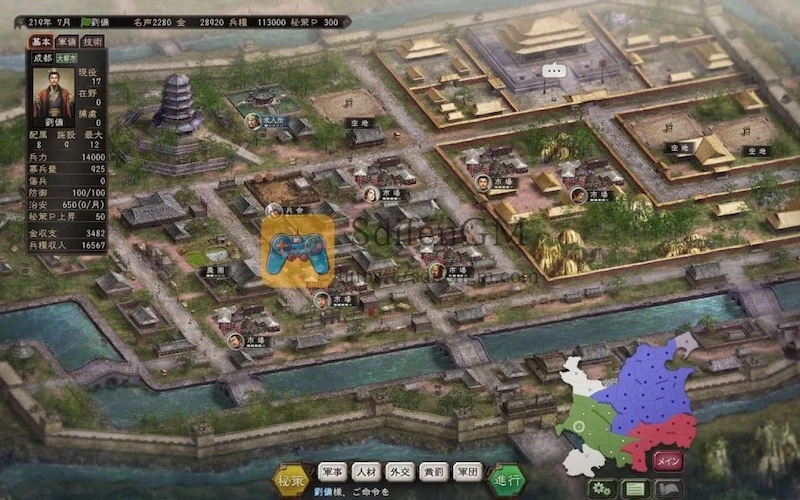 三国志 12:威力加强版 游戏界面1 三国志 12:威力加强版 游戏界面1