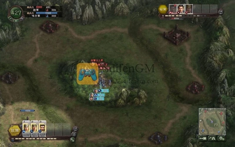 三国志 12:威力加强版 游戏界面2 三国志 12:威力加强版 游戏界面2