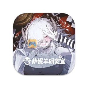 萨妮羊研究室 中文版-SdifenGM