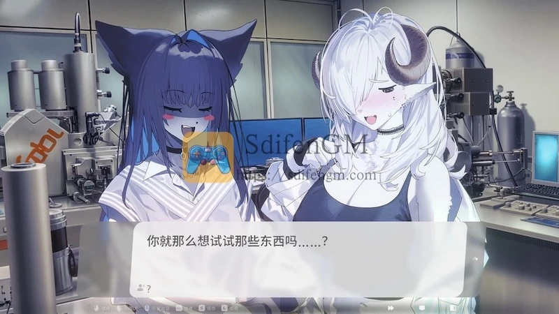 萨妮羊研究室 游戏界面1