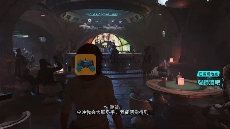 星球大战:亡命之徒 游戏界面1 星球大战:亡命之徒 游戏界面1
