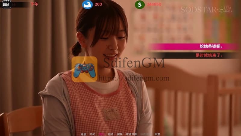 腐败帝国 EP1 游戏界面2 腐败帝国 EP1 游戏界面2