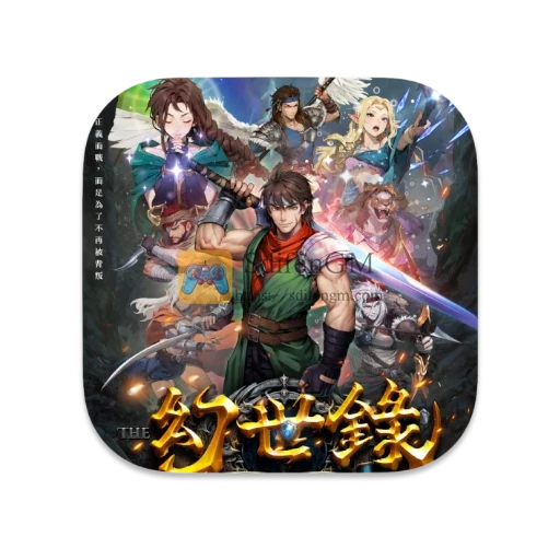 幻世录 重制版 v2.2.0 中文版 幻世录 重制版 v2.2.0 中文版