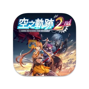 空之轨迹 the 2nd 中文破解版 空之轨迹 the 2nd 中文破解版