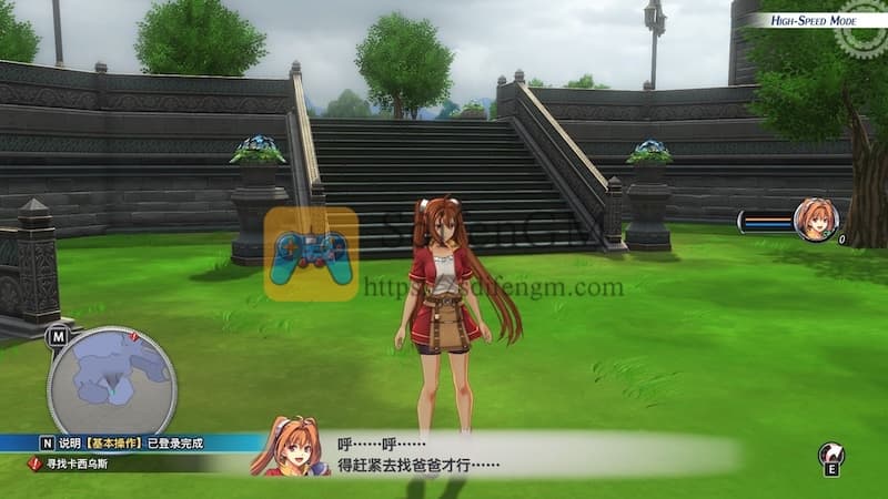 空之轨迹 the 2nd 游戏界面1 空之轨迹 the 2nd 游戏界面1