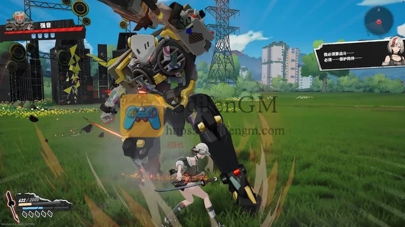 Ved:疗愈所 游戏界面2 Ved:疗愈所 游戏界面2