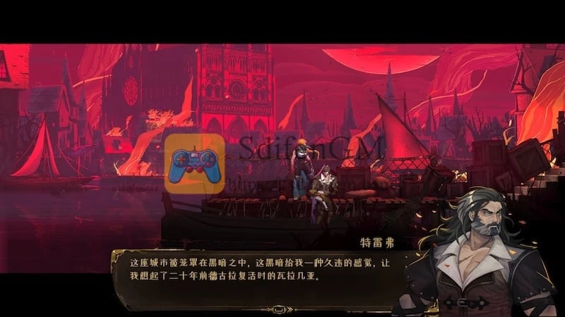 恶魔城：贝尔蒙特的诅咒 游戏界面1