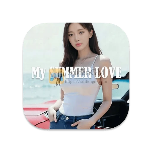 我的夏日恋曲：回忆 中文版-SdifenGM