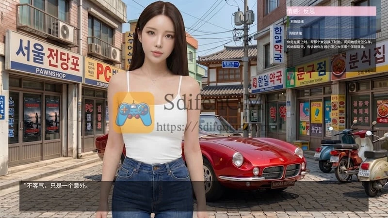 我的夏日恋曲：回忆 游戏界面1
