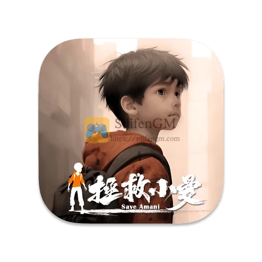 拯救小曼 中文版-SdifenGM