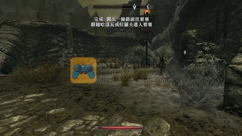 上古卷轴 5：天际 周年纪念版 游戏界面1